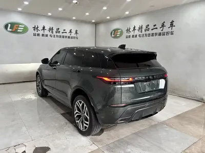 Land Rover Evoque