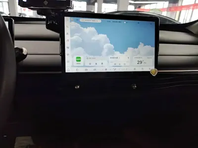 Baojun Yunduo
