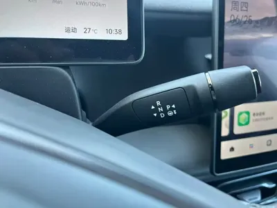 Leapmotor 零跑Lafa5
