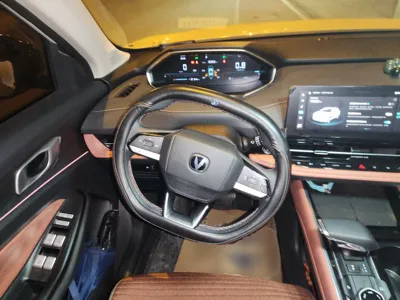 Changan CS55PLUS