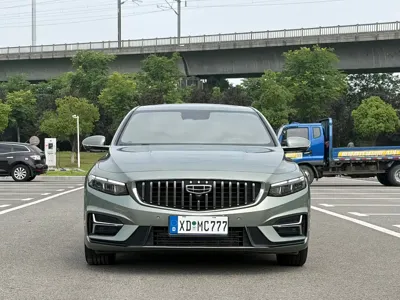 Geely Xingrui
