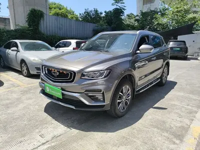 Geely Boyue
