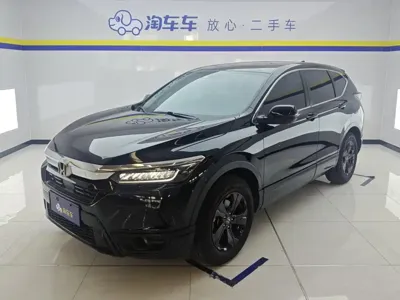 Honda Breeze