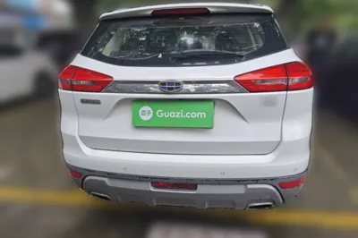 Geely Auto Emgrand X7 Sport
