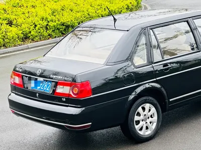 Volkswagen Santana Vista