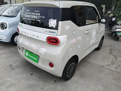 Wuling MINIEV