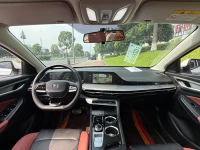 Changan Eado
