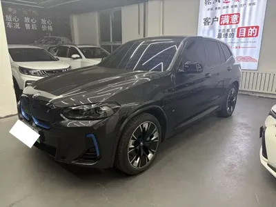 BMW iX3
