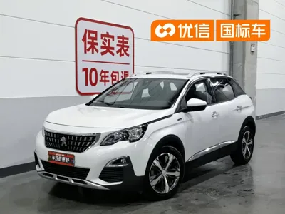 Peugeot 4008