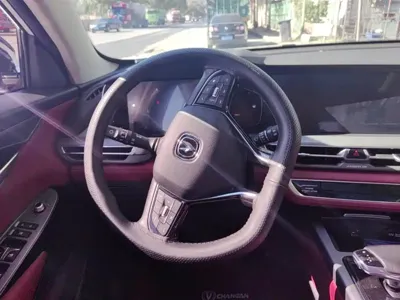 Changan 长安CS75PLUS