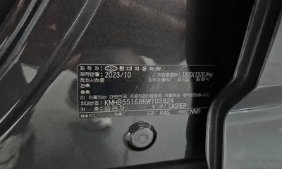Hyundai Casper