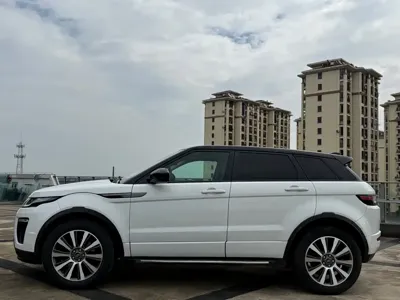 Land Rover Evoque