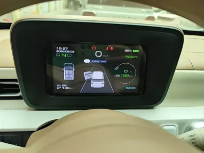 Wuling MINIEV