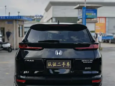 Honda Breeze