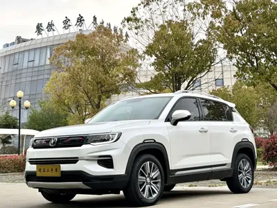 Changan CS35PLUS
