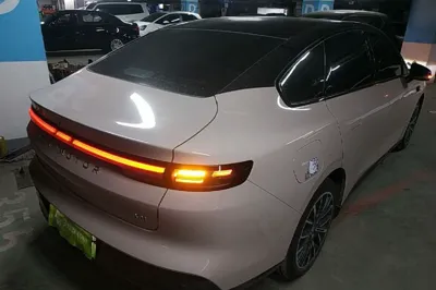 Leapmotor B01