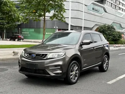 Geely Boyue