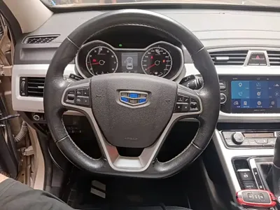 Geely Boyue
