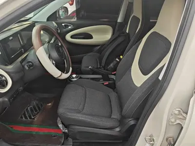 Wuling Bingo