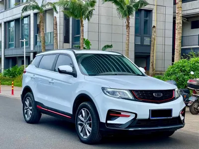 Geely Boyue