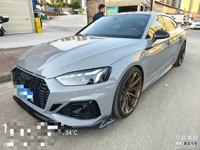Audi RS 5