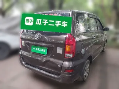 Dongfeng Fengon 330