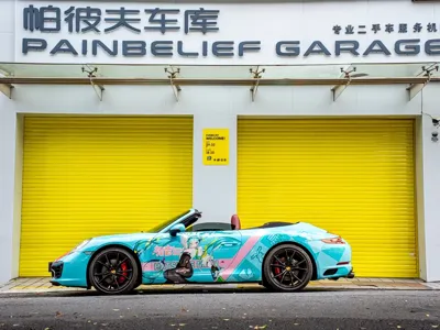 Porsche 911