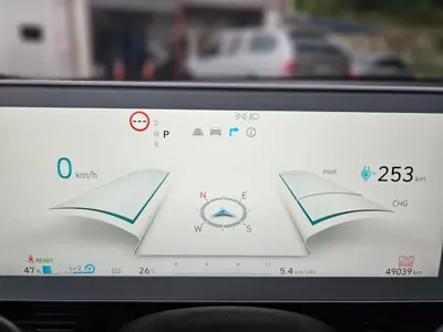 Hyundai Ioniq5