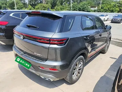 Changan CS55PLUS