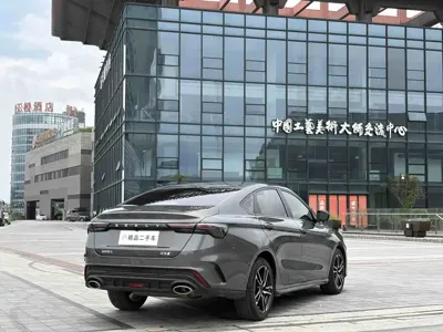 Geely Binrui