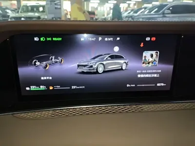 享界 享界S9T