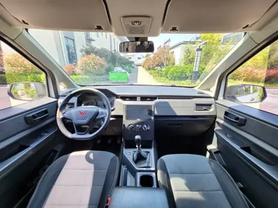 Wuling Hongguang Plus