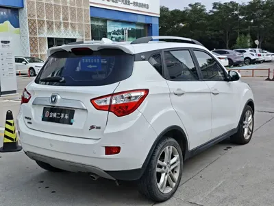 Changan CS35