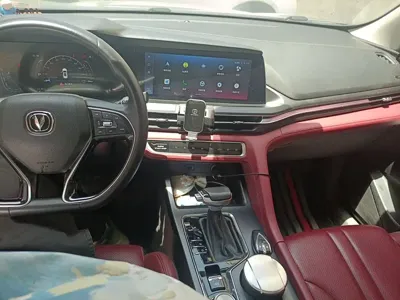 Changan 长安CS75PLUS