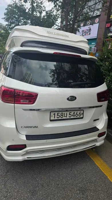 Kia Canival