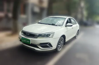 Geely Auto Emgrand