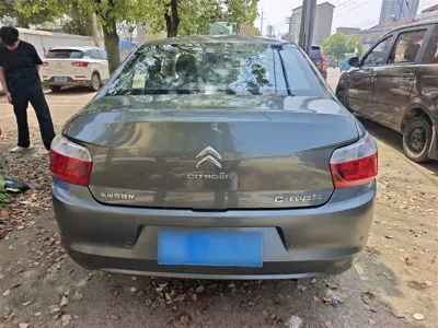 Citroen Elysee