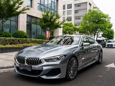 BMW 8 Series