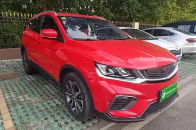 Geely Auto Coolray
