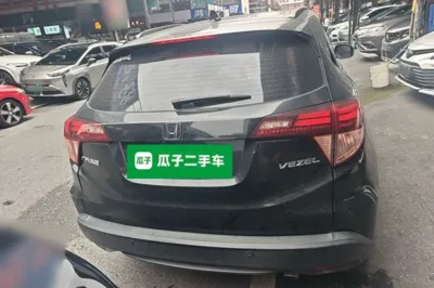 Honda Vezel