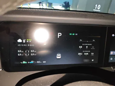 Li Auto ONE