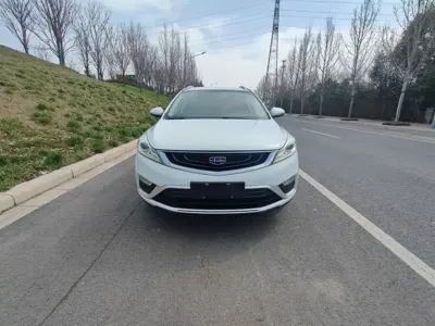 Geely Emgrand GS
