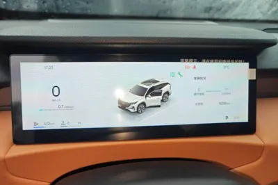 Geely Auto FX11