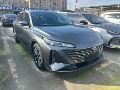 Changan Eado