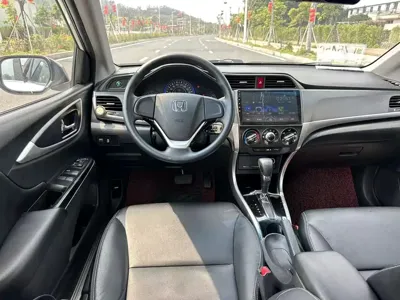Honda Crider