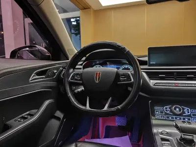 Hongqi Hongqi H5