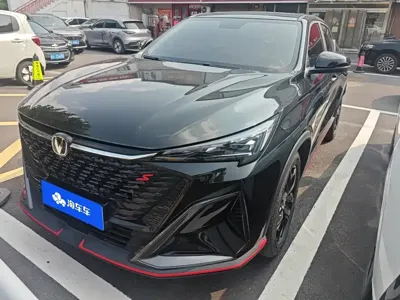 Changan X5 Plus