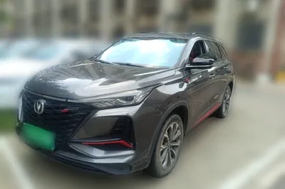 Changan CS75 Plus