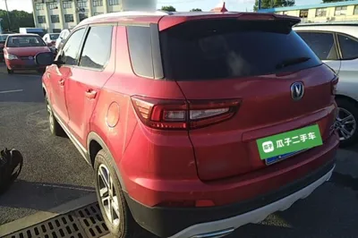 Changan CS55