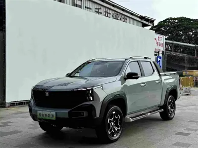 Changan Hunter